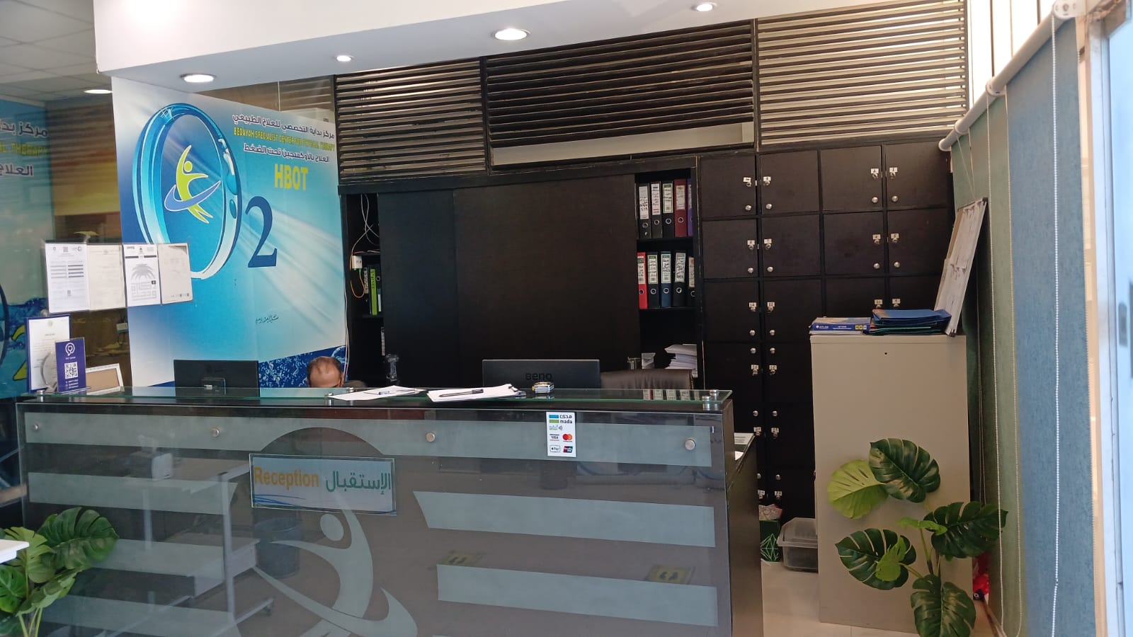 Office fit-out Riyadh before - Bedayah workspace original condition