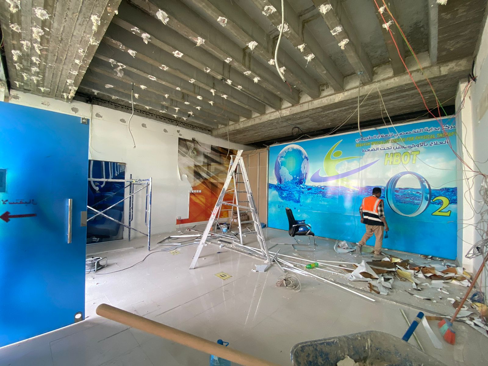 Bedayah workspace renovation construction phase