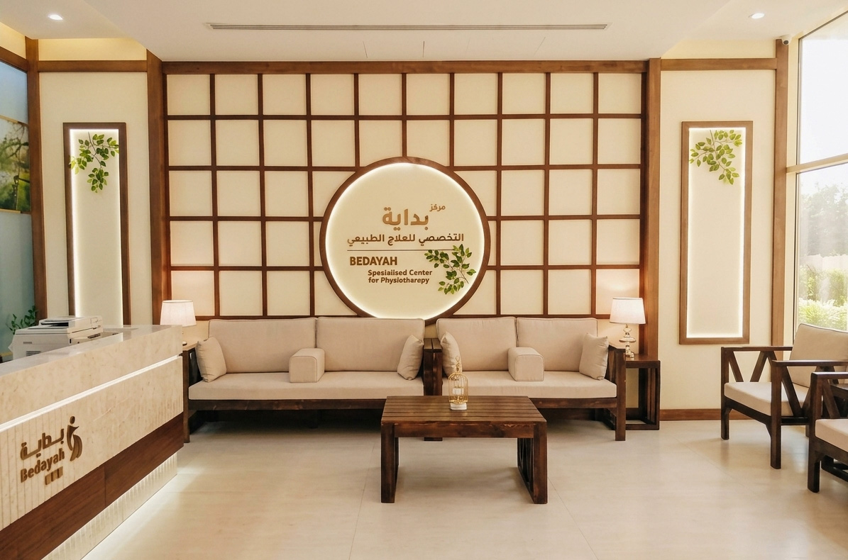 Bedayah Hospital interior remodeling project in Riyadh, Saudi Arabia 2023