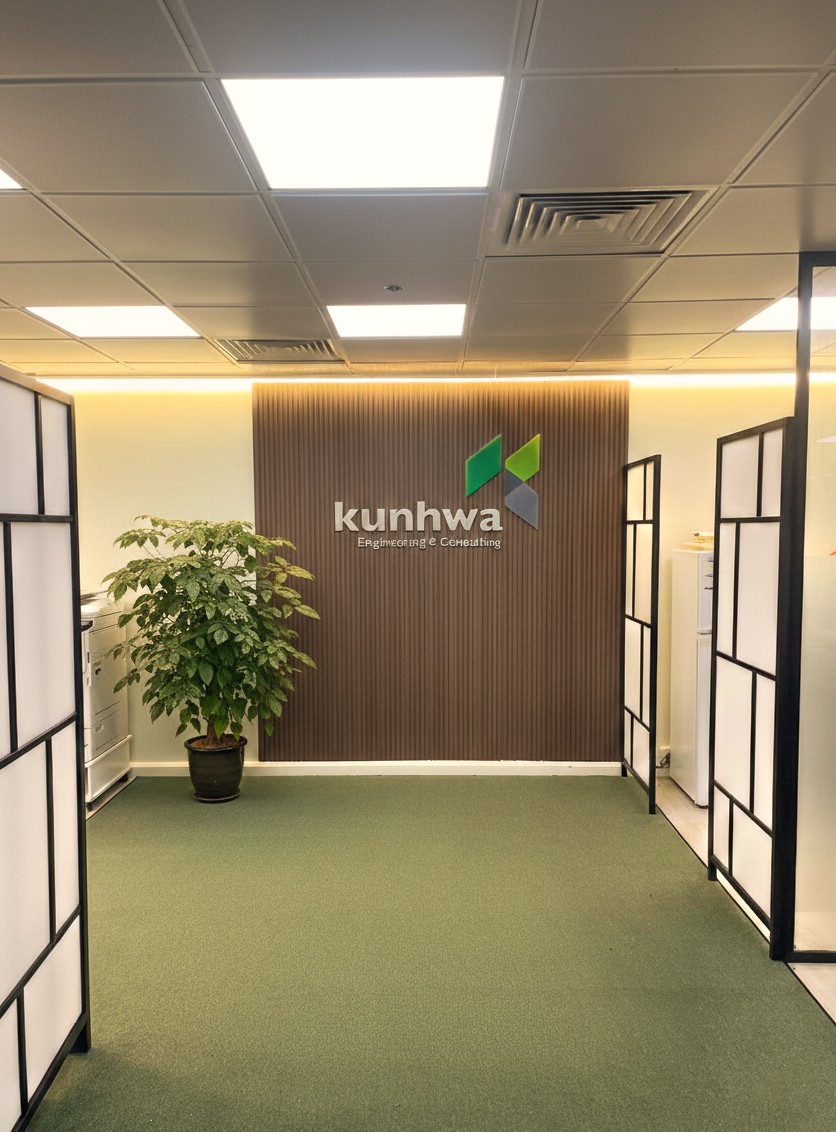 Kunhwa completed office remodeling